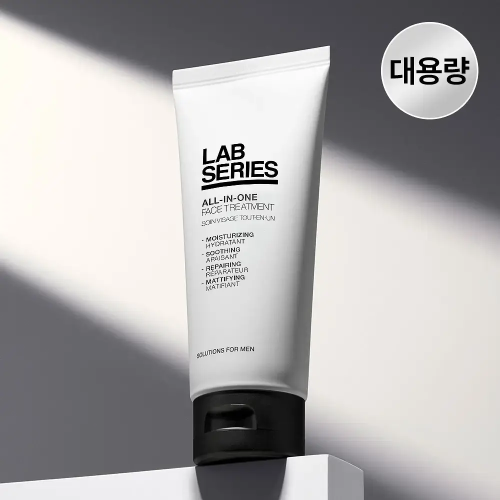 [대용량] 랩시리즈 올-인-원 훼이스 트리트먼트 100ml